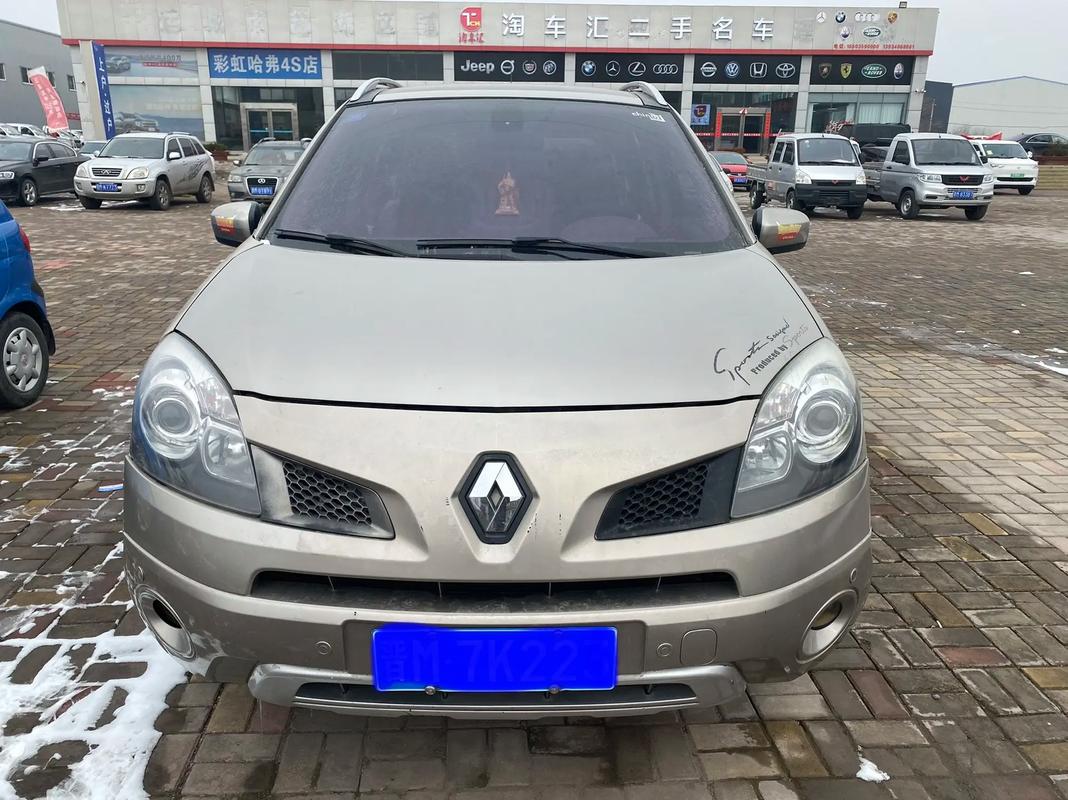 佛山349日产汽车与雷诺的合作，哈弗的低能耗柴油动力技术